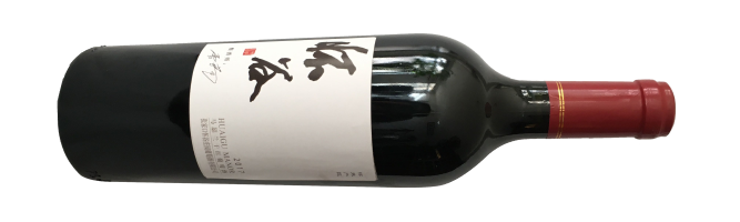 张家口怀谷庄园葡萄酒有限公司, 限量珍藏级马瑟兰干红葡萄酒, 怀来, 河北, 中国 2017